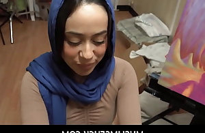 MuslimsFuck  -  Hot Hijab Stepsister Dania Vegax