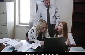 UsingGirls - Sexy Transcriber Banged By Boss At hand Cabin While Reading Contract (Harper Red And Quinn Waters)