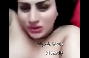 Iraqi Sex Shemale Follow Telegram bab114iraqi